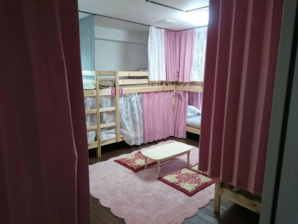 Hikari House - Hostel