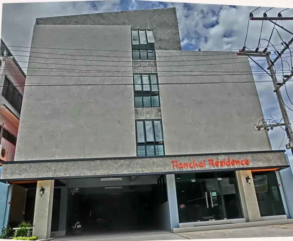 Tianchai Residence