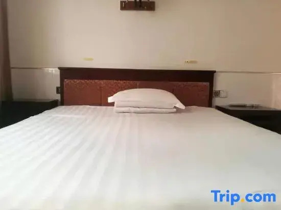 Yiyang Xinjia Hotel