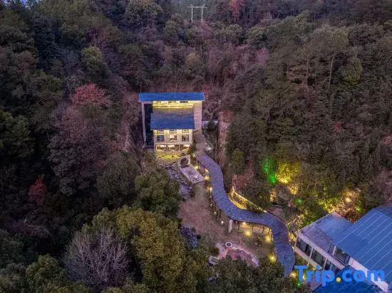 Taoshe Resort Hotel (Jingdezhen China Ceramics Museum Ancient Kiln Branch)