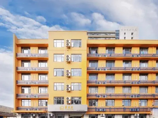 Shanghai Hongkou Lumeijia Service Apartment (Shuidian Branch)
