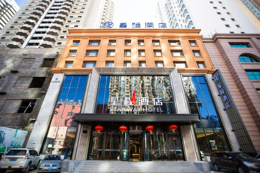 Starway Hotel (Harbin Central Avenue Xinyang Road)