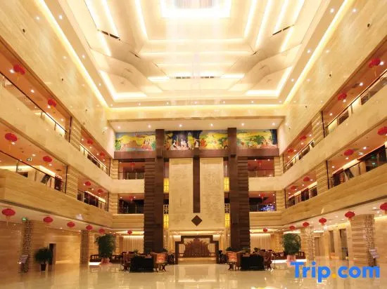 Xuehu Garden Hotel