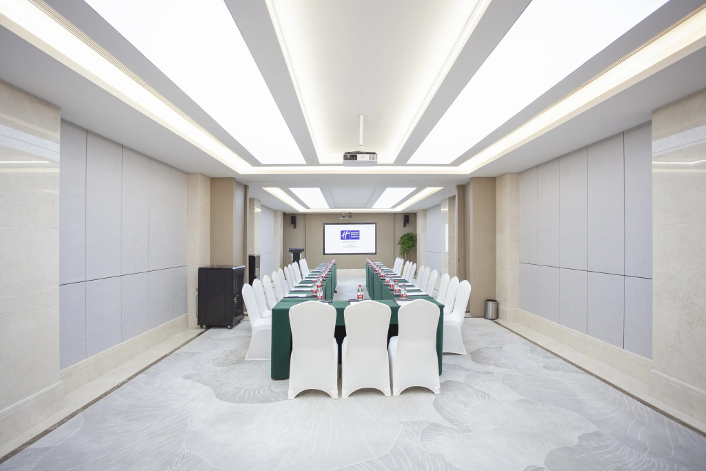 Holiday Inn Express Beijing Downtown by IHG