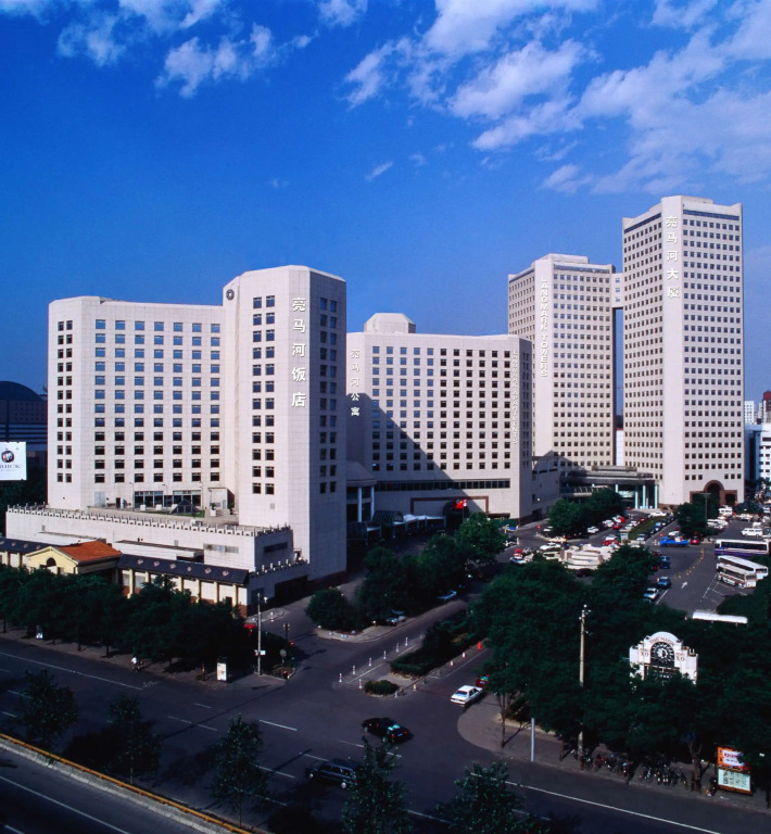 Ande Hotel