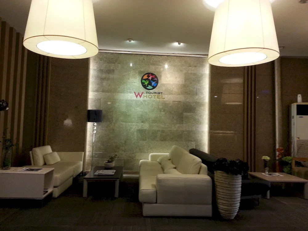 Hoseo Hotel