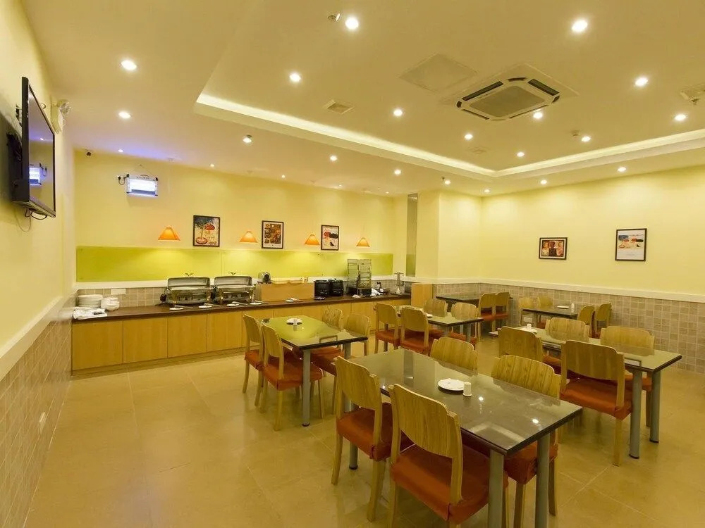 Home Inn