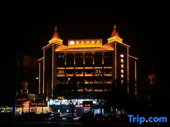 Vienna Hotel Suzhou Development Zone Branch