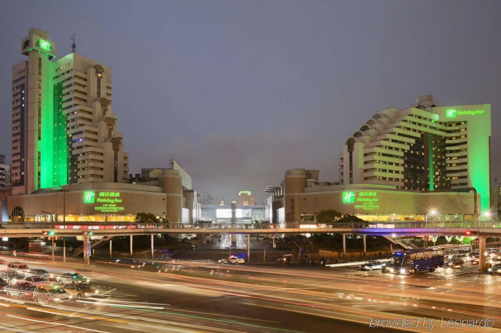 Отель Park Inn by Radisson Shanghai Downtown