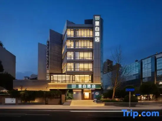 Libai Hotel