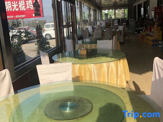 Mengyin Shengshi Hotel