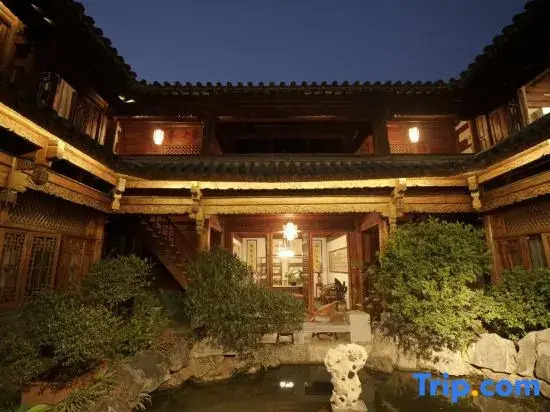 Sichenyuan culture Resort Hotel (Jianshui Ancient City)