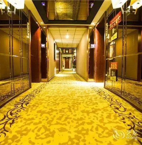 Chengdu Jinhu Boutique Hotel