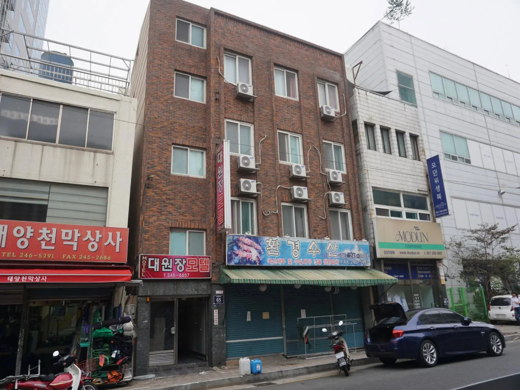 Daewonjang Motel