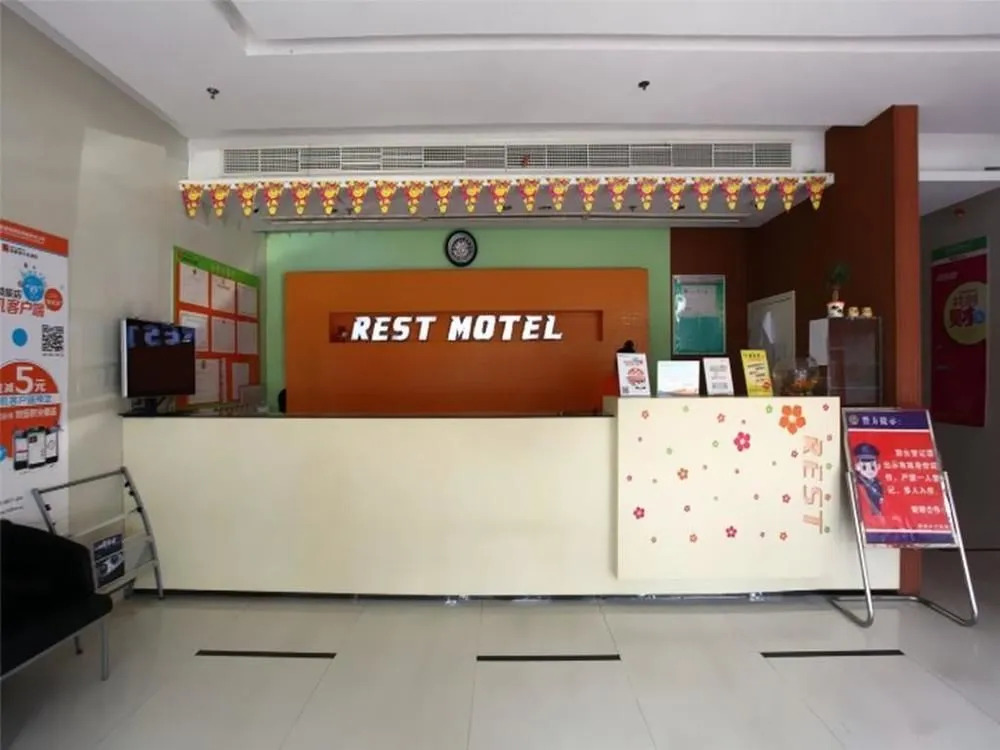 Rest Motel Cixi Shangdu Branch