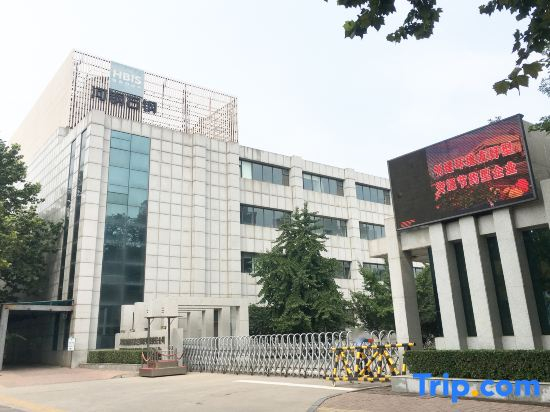 International Lido Hotel (Shijiazhuang No. 27 Middle School Huai North Road Campus Store)