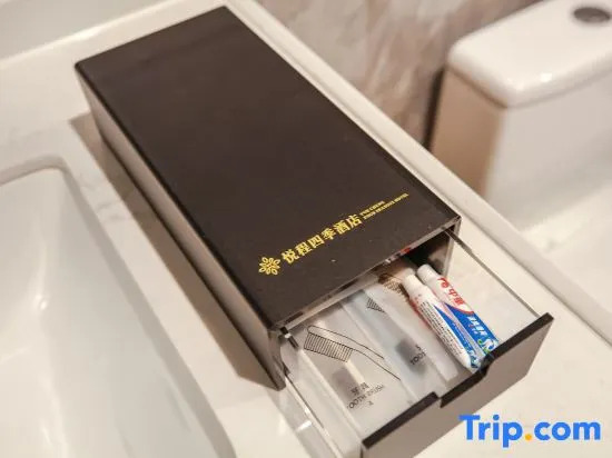 Yuecheng Four Seasons Hotel (Zunyi Majiawan Branch)