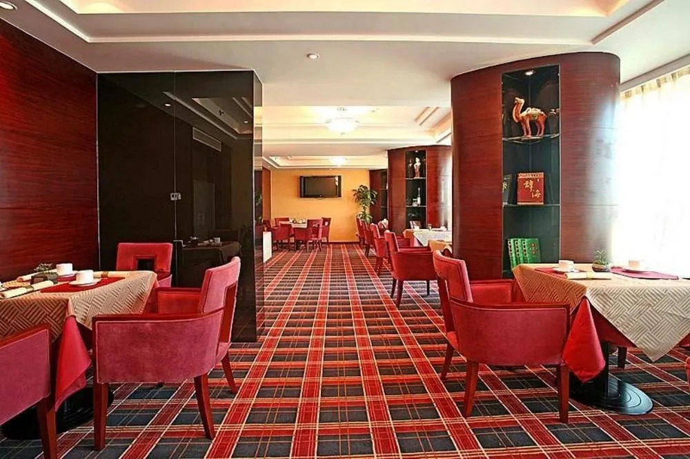 Beijing Jian Yin Hotel