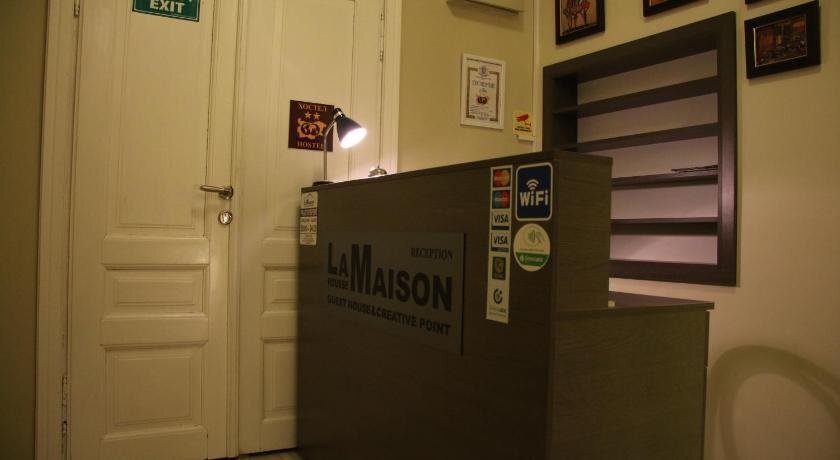 La Maison Ruse