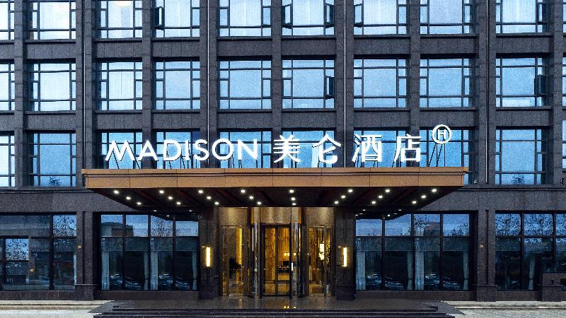Madison Hotel Suizhou Guangshui Yingshan
