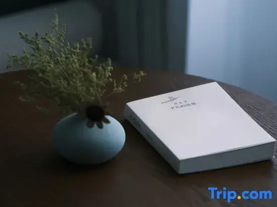 Muyun Private Hot Spring Homestay