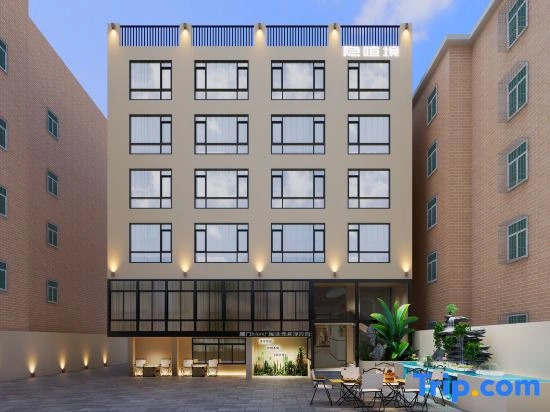 Xiamen island·Yinhuajing Holiday Homestay (Xinglinwan Vankeli Branch)