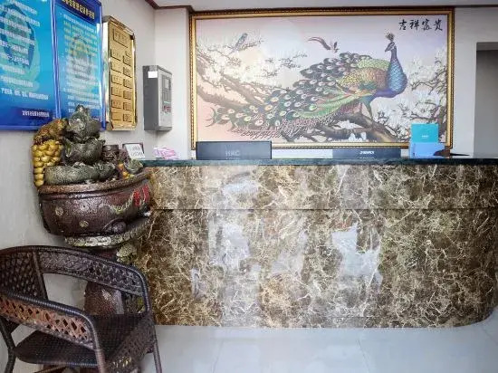 Xinting Hotel