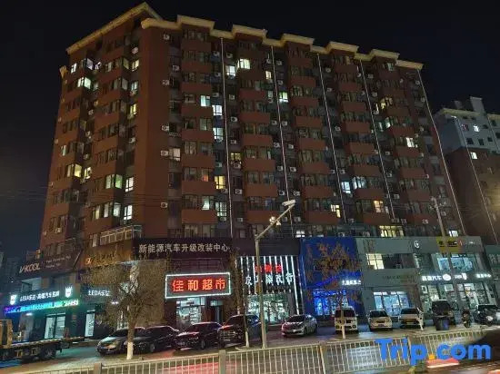 Songyuan Keyi Residents' Homestay