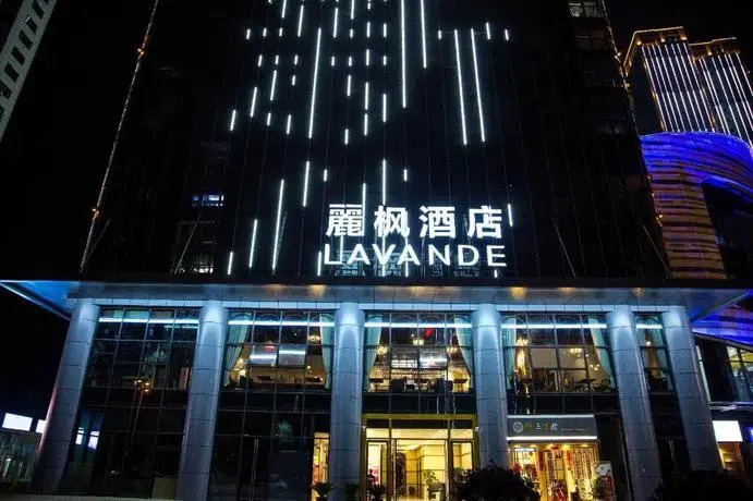 Lavande Hotels Xianning Tonghui Plaza