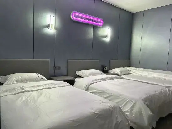 Majiang Jinqiao Lidu Hotel