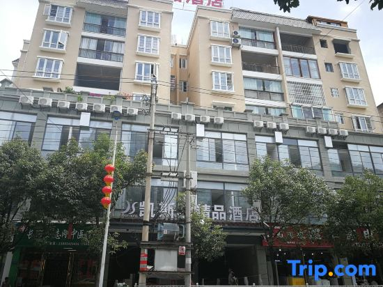 kansy Hotel