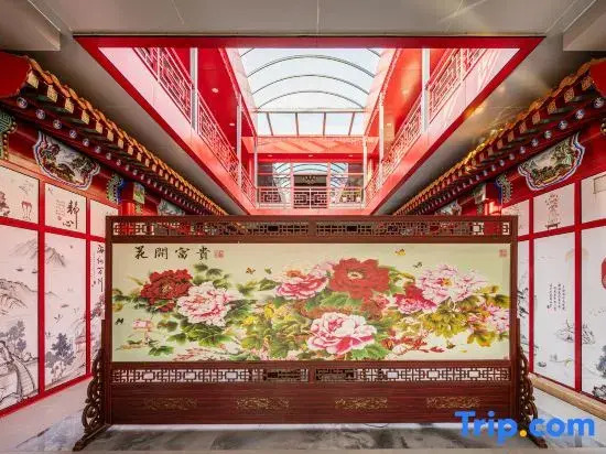 Liufu Hotel (Universal Studios Store)