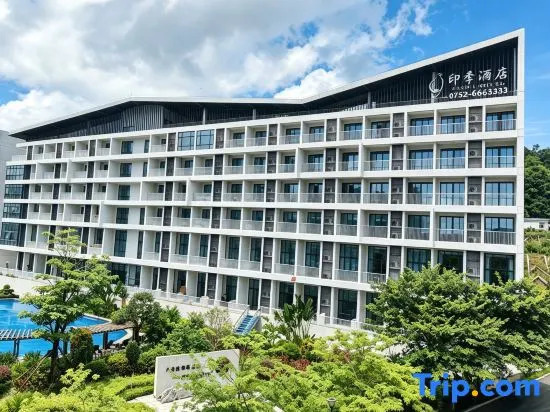 Luofuyinji Hotel