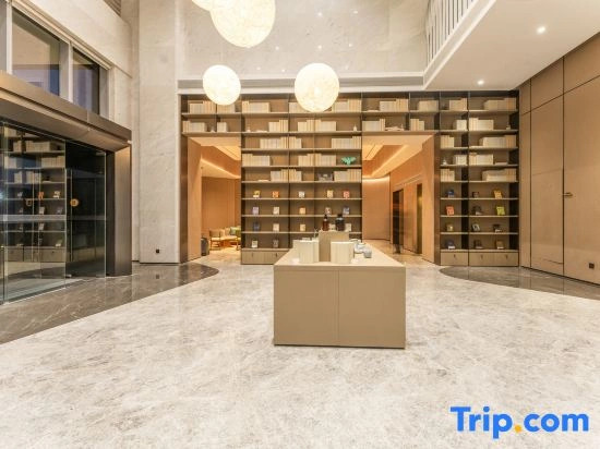 JI Hotel (Muyun Center, Qianjiang Century City, Hangzhou)