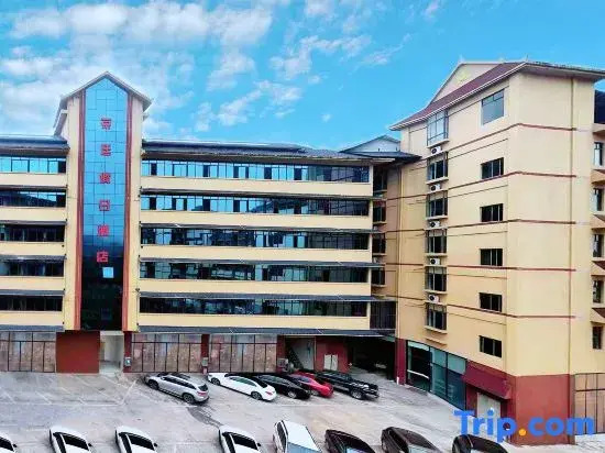 Cha Ting Holiday Hotel