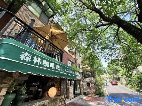 Forest Time Resort Villa