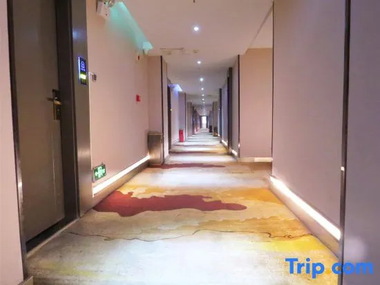 Jishou Wujing Hotel