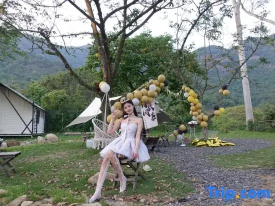 Relaxland Glamping (Guangzhou Zengcheng Baishuizhai Branch)