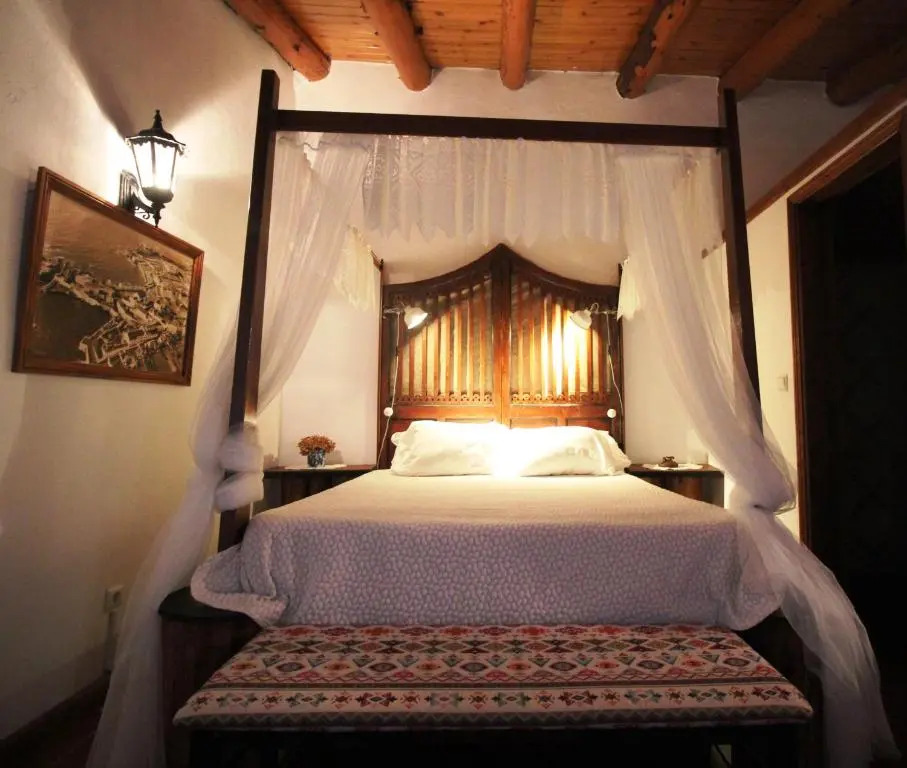 Quinta Do Canavial