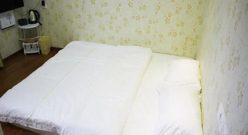 Zhangjiajie Clover Hotel