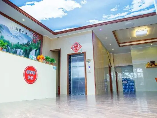 米多来宾馆(防城港店)