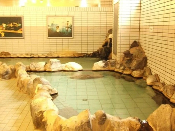 Hotel Amamiyakan