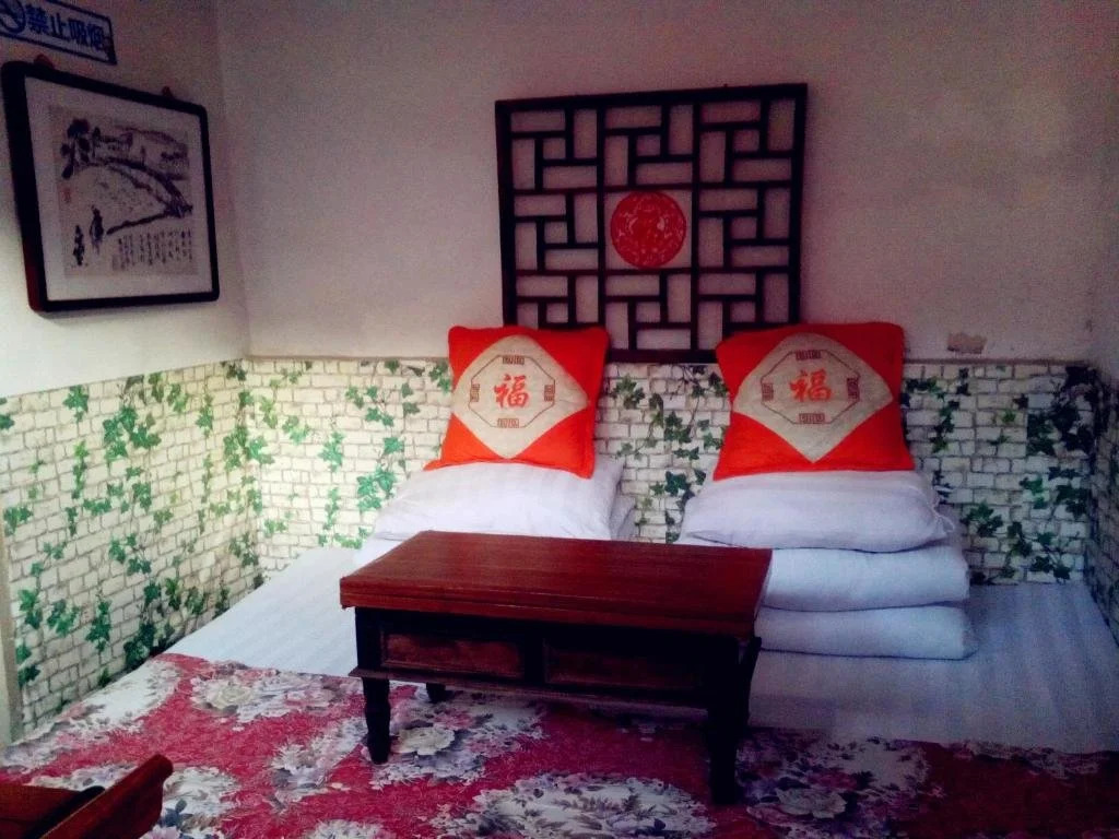 Jishixiang Youth Hostel