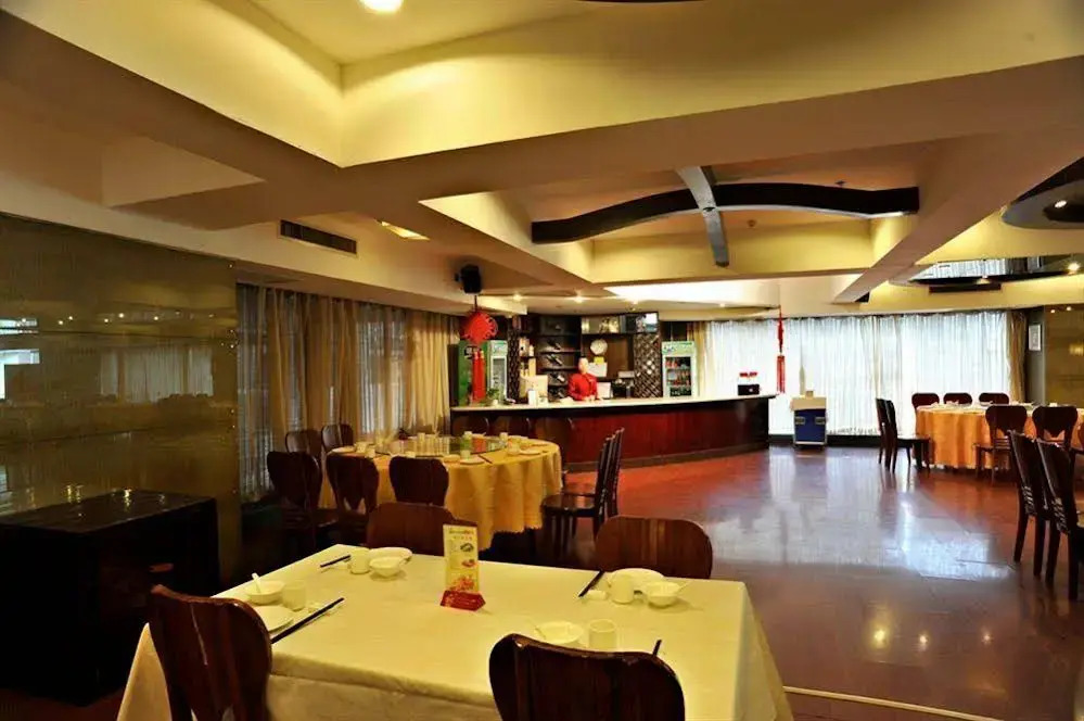 HNA Hotel Downtown