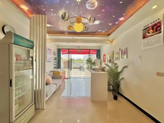 Shanghai Tingxin Zhushe Homestay
