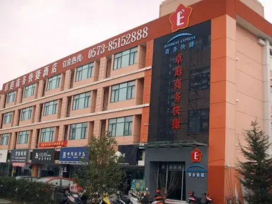 Zhuoting Hotel