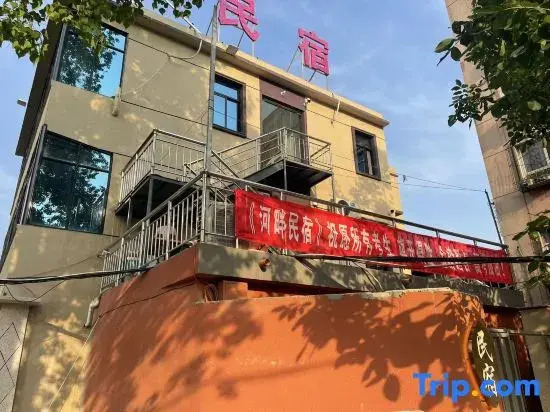 Xinxiang Riverside Homestay