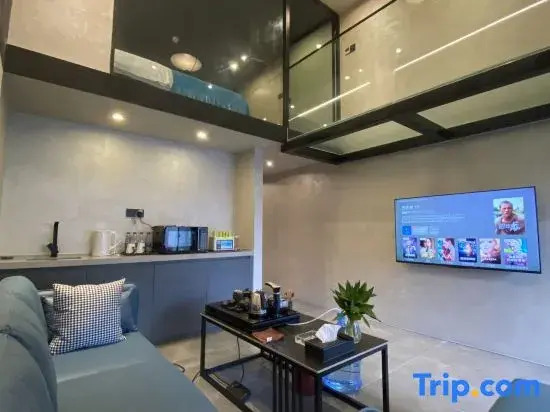 Zhuhai Low-key LOFT Suite Apartment (Huafa Shangdu Haiyin Youyicheng Branch)