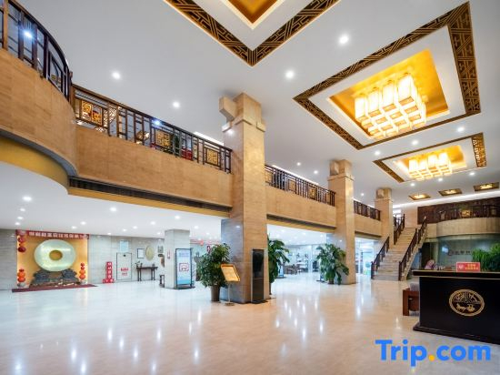 Handan Zhaowang Hotel