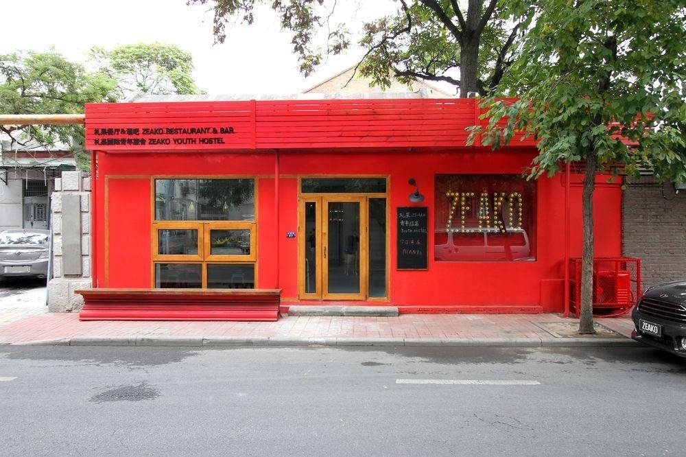 Zeako Youth Hostel